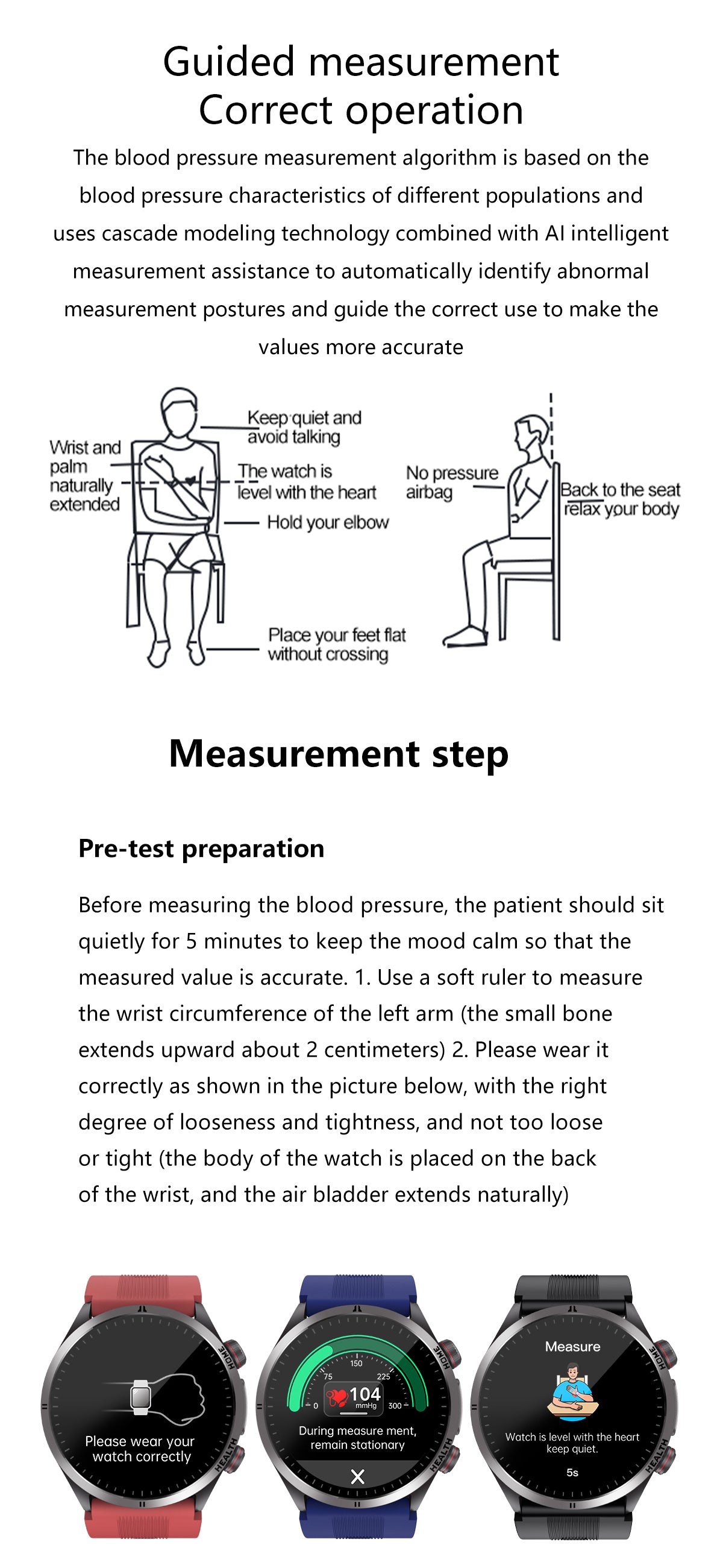 New smartwatch S26 Air pump+airbag true blood pressure accurate test,Bluetooth call,ECG electrocardiogram,blood sugar, uric acid, blood lipid, body temperature, blood oxygen, sleep monitoring, breathing training ECG NFC SOS