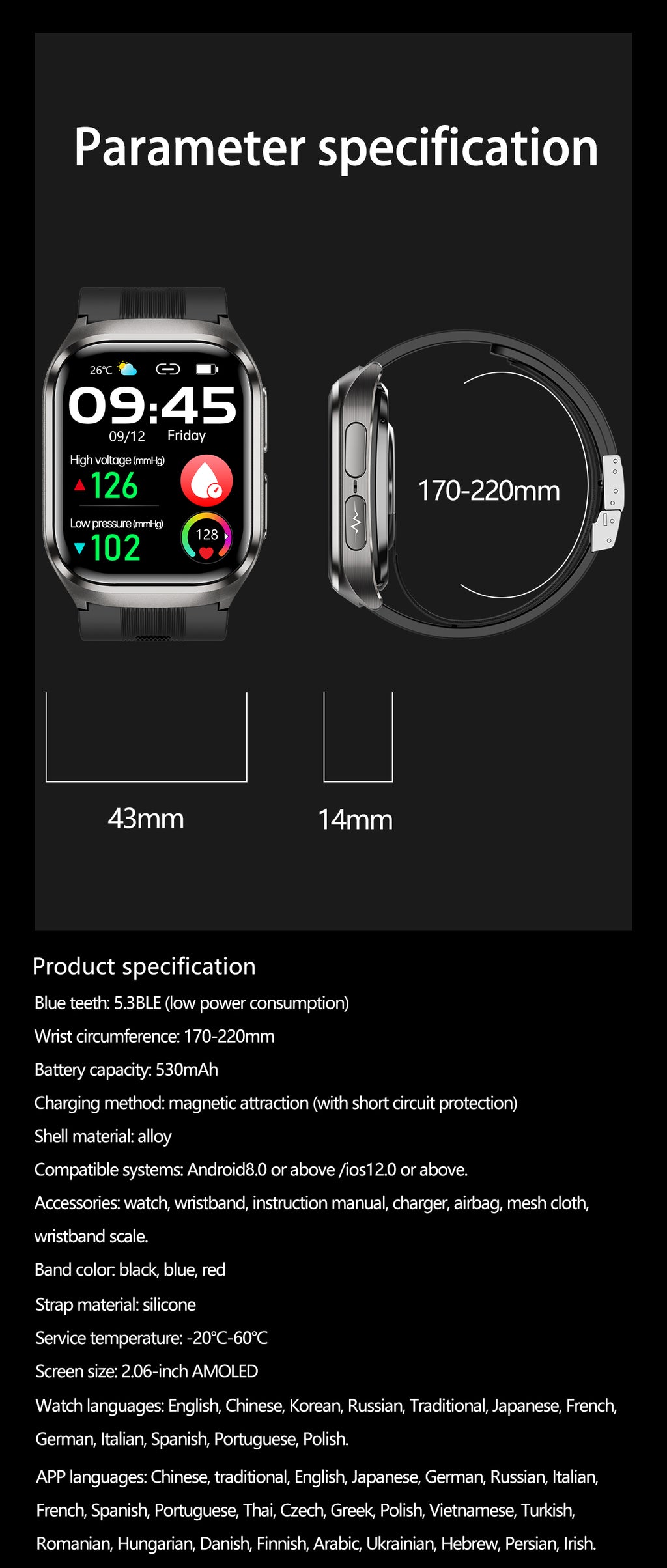 New smartwatch S17 airbag blood pressure monitoring NFC SOS ECG electrocardiogram Sport, blood sugar, uric acid, blood lipid, body temperature, blood oxygen, sleep monitoring, breathing training Lover gift