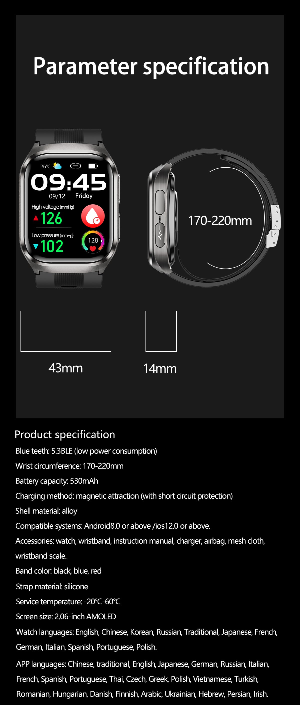 New smartwatch S17 airbag blood pressure monitoring NFC SOS ECG electrocardiogram Sport, blood sugar, uric acid, blood lipid, body temperature, blood oxygen, sleep monitoring, breathing training Lover gift
