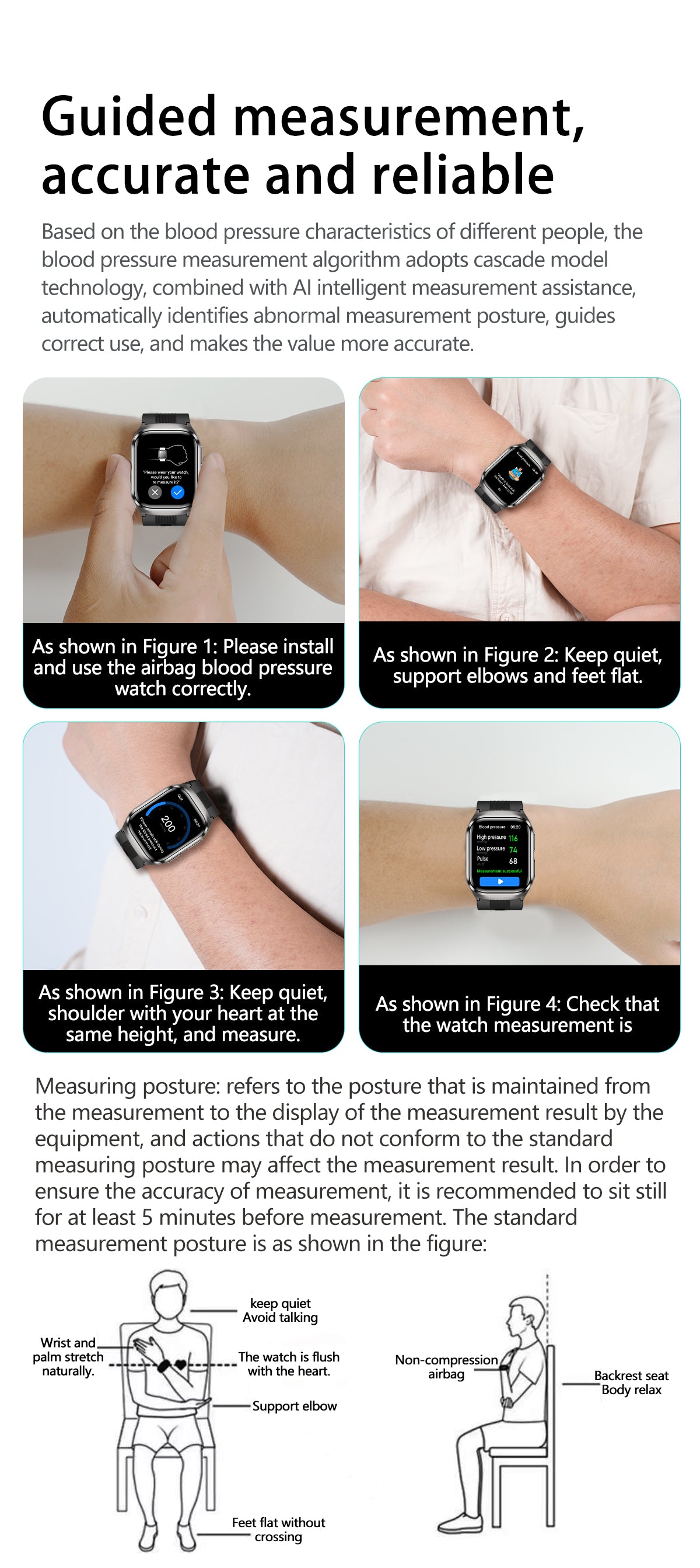 New smartwatch S17 airbag blood pressure monitoring NFC SOS ECG electrocardiogram Sport, blood sugar, uric acid, blood lipid, body temperature, blood oxygen, sleep monitoring, breathing training Lover gift